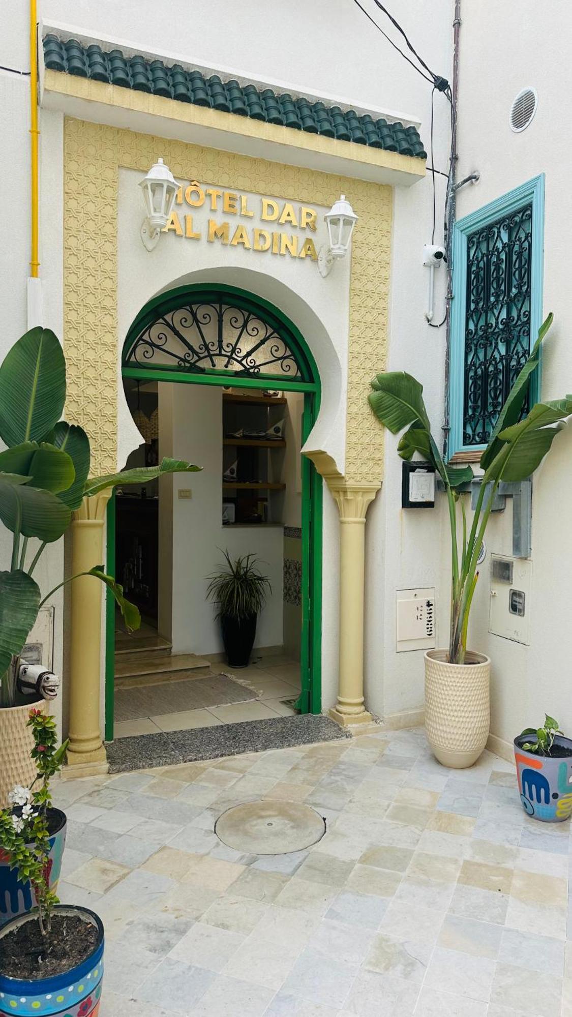 Hotel Dar Al Madina 마흐디아 외부 사진